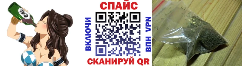 Купить  Дмитровск  Бутират бутандиол 
