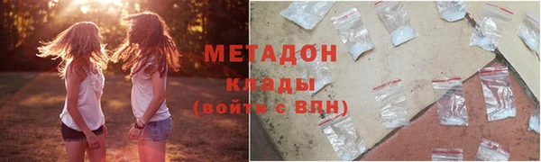 мефедрон Иннополис