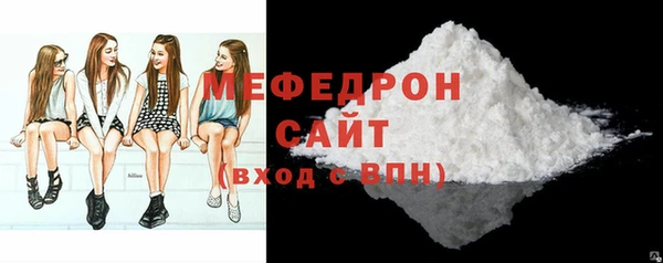 ALPHA-PVP Инсар