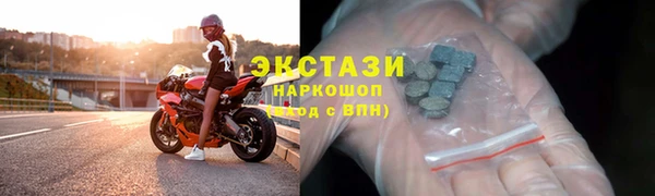 мефедрон Иннополис