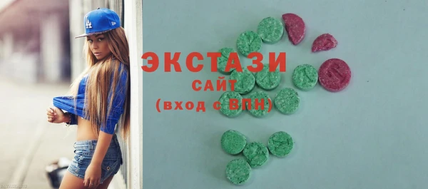мефедрон Иннополис