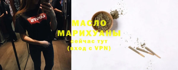 ALPHA-PVP Инсар