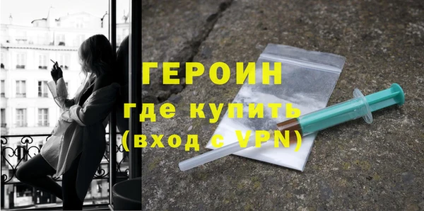 ALPHA-PVP Инсар