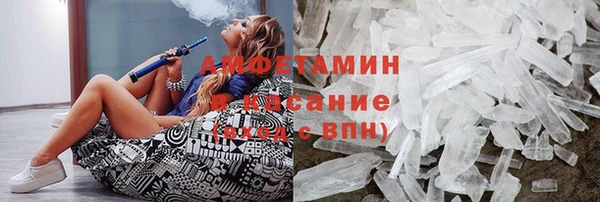 тгк Инта