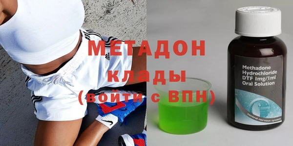 тгк Инта