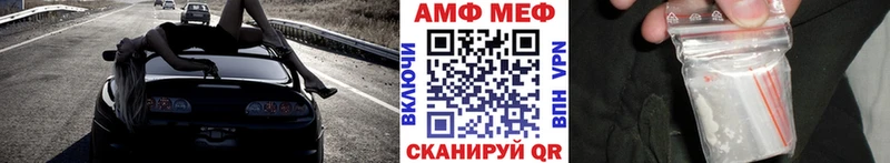 Первитин Декстрометамфетамин 99.9%  Купить где  Дмитровск 
